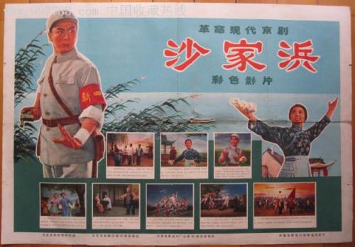 徳島大学物理学文凭证书